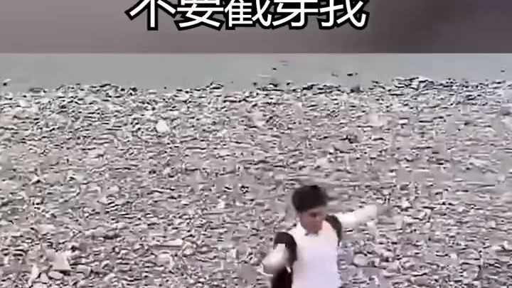 搞笑视频,多多关照
